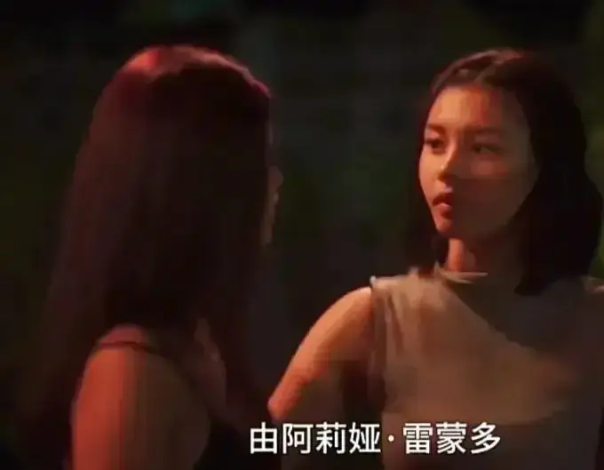 菲律宾电影《Ekis》完整版高清免费在线观看-未删减高清在线播放剧情片-金牌影院