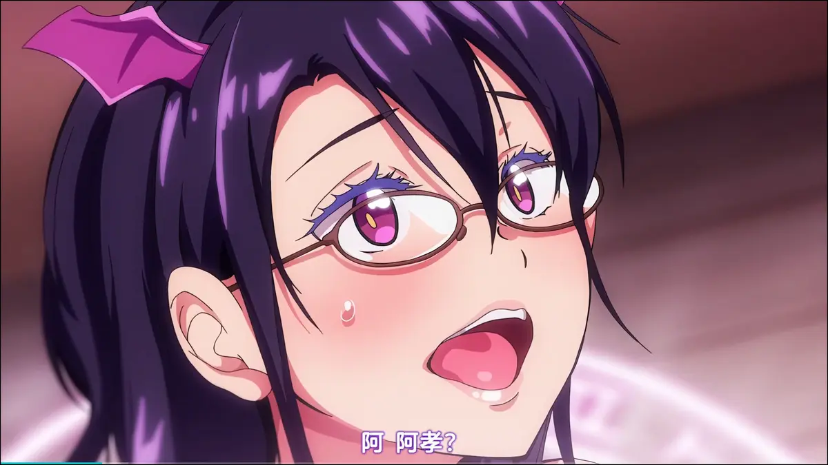 《召唤魅魔结果义母来了》无删减完整版-OVA动漫全集免费在线观看-召唤魅魔结果义母来了中字版高清播放