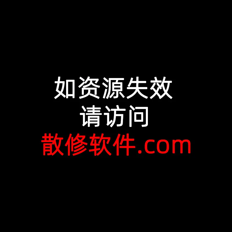 动漫赎罪的教室全集无修版HD超清在线观看-赎罪的教室完整版资源免费播放-今天安利一部看完后背发凉的狠货