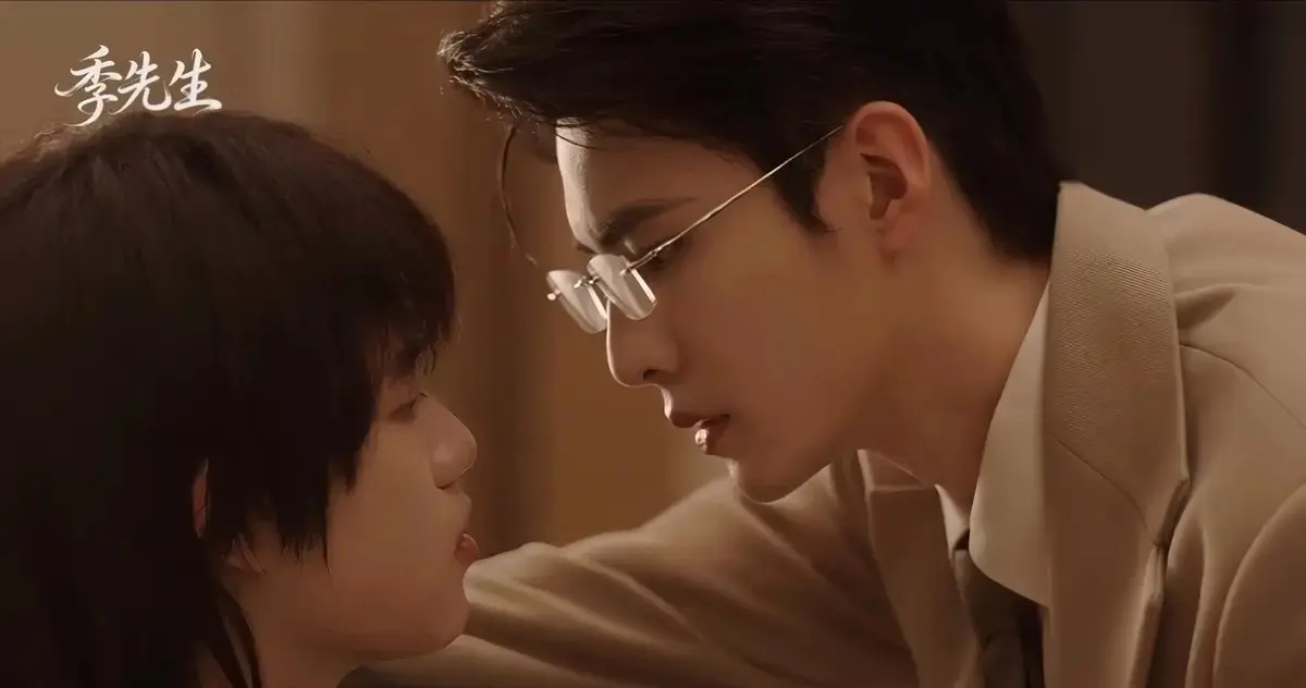 《季先生》全集高清在线观看-VS影院双男主剧完整版无广告