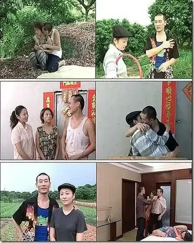 《农民伯伯下乡妹》未删减版高清免费在线播放-电影农民伯伯下乡妹高清完整版-在线观看尽在VS影院