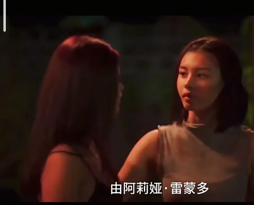 菲律宾剧情片《Ekis》未删减版HD高清在线观看-免费播放Ekis完整版-无广告在线看