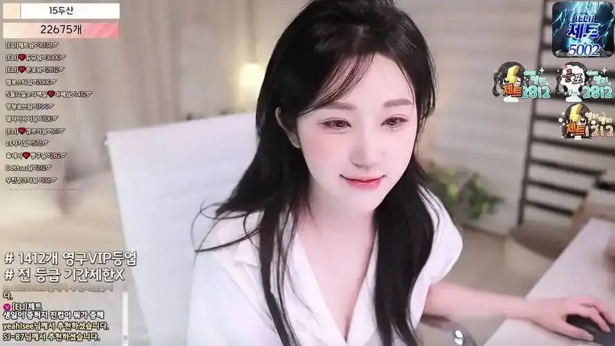 韩国bj女团熊猫班《全员卸甲》完整版在线观看-超清1080P免费无删减-星辰影院蓝光全集VS影视