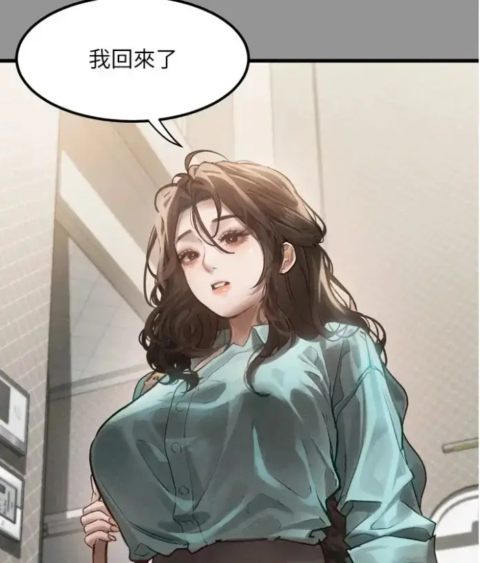 《堕落物语2》漫画全集免费观看-堕落物语2最新话无广告在线阅读-高清完整版韩漫资源