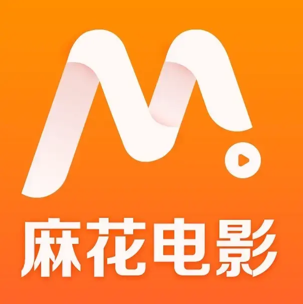 麻花影视TV版免费看-国产电影MV高清在线观看-麻花影视资源大全全集