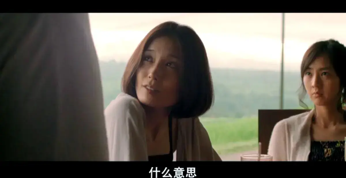 日本爱情片《欲动》高清完整版在线观看-欲动无删减版免费播放剧情片