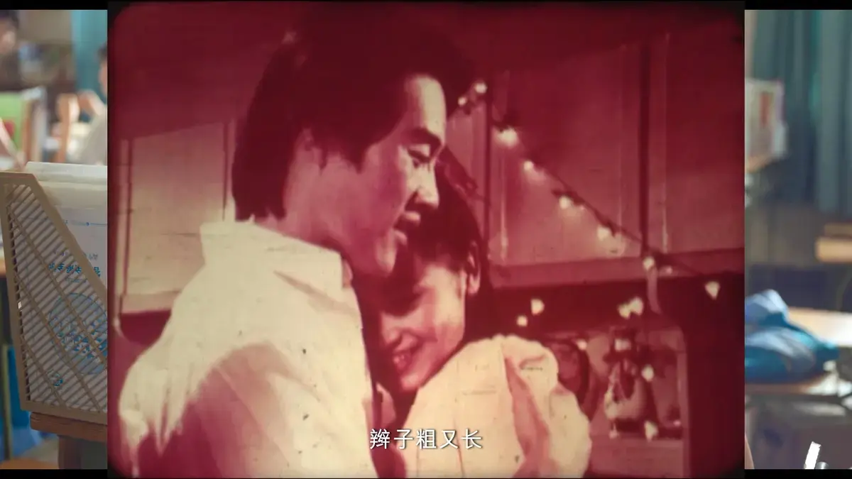《新婚学校》未删减版高清免费在线观看 - 国产电影完整版无广告播放 - 新婚学校剧情解析演员表角色介绍 - 新婚夫妻成长必修课