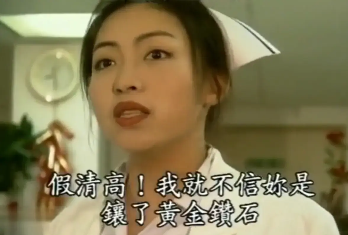 《杏林春暖》全集免费在线看-4K超清中文字幕无广告-杏林春暖完整版高清资源网盘入口