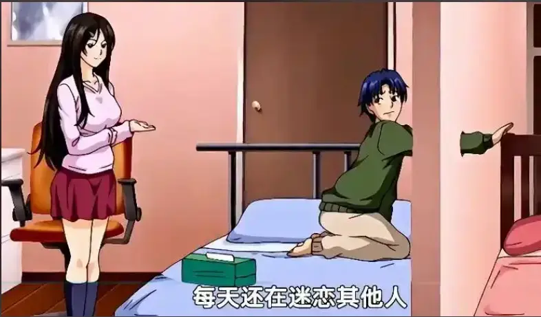 《御手洗家的兄妹》动漫高清免费资源下载 - 在线观看全集完整版 - OVA未删减超清画质