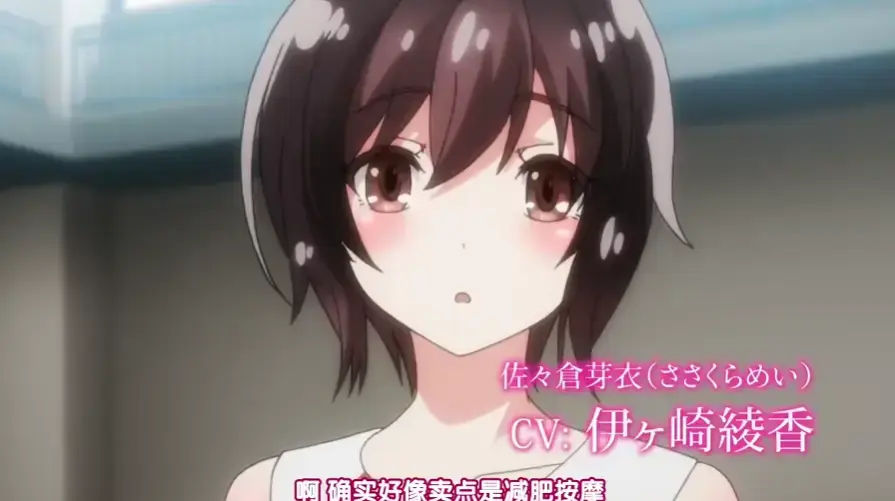 洗浴屋先生无删减版1080P高清全集在线观看-蓝光画质免费播樱花番剧资源
