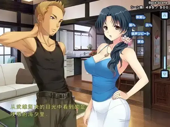 《妻中蜜》1-3集全集高清完整版在线观看-免费无删减动漫里番-一场婚姻背后的隐秘爱欲与情感纠葛