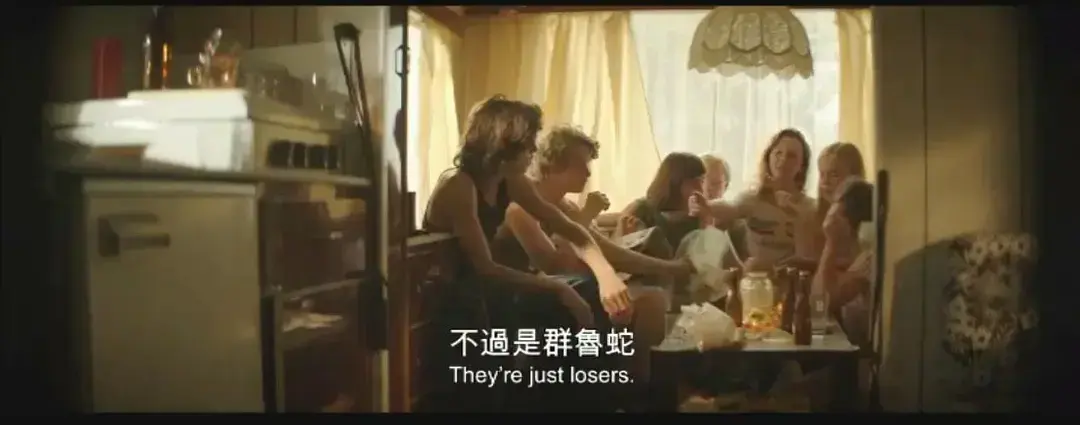 《放荡青春》HD中字未删减在线观看 - 放荡青春1080P超清全集完整版免费播放 - 夸克迅雷百度网盘资源分享下载