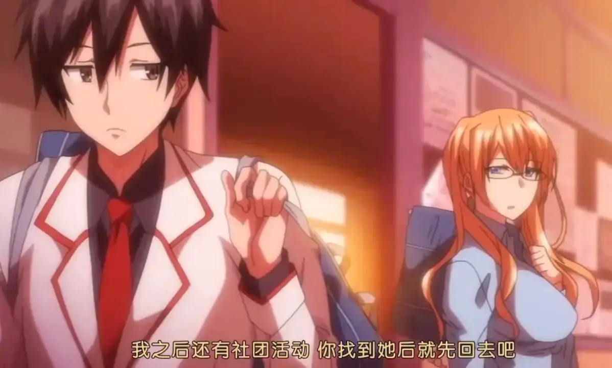 《Master Piece THE ANIMATION》相关资源图片