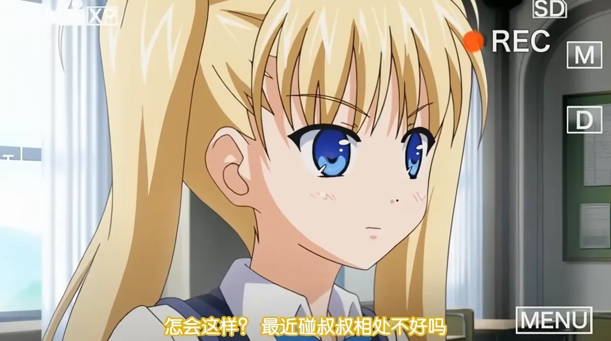 《鬼父》动漫超清全集-免费在线观看完整版-无广告高清播放-风车动漫网资源