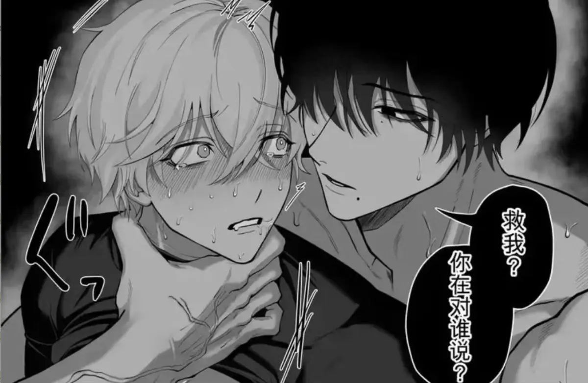 《把队友踢出勇者小队后》退队流奇幻冒险漫画-被贤者驱逐英雄雷德边境药店慢活全卷-风车动漫高清蓝光画质-完整版无删减免费在线观看把队友踢出勇者小队后