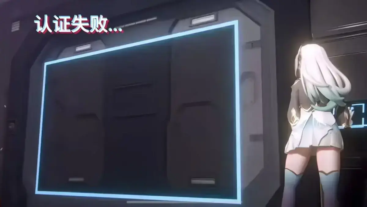 《流萤门禁》多结局分支路线合集-流萤被困72小时同人时间线完整版-门禁系统AI语音与流萤对骂名场面-被删减的3分钟结局首曝