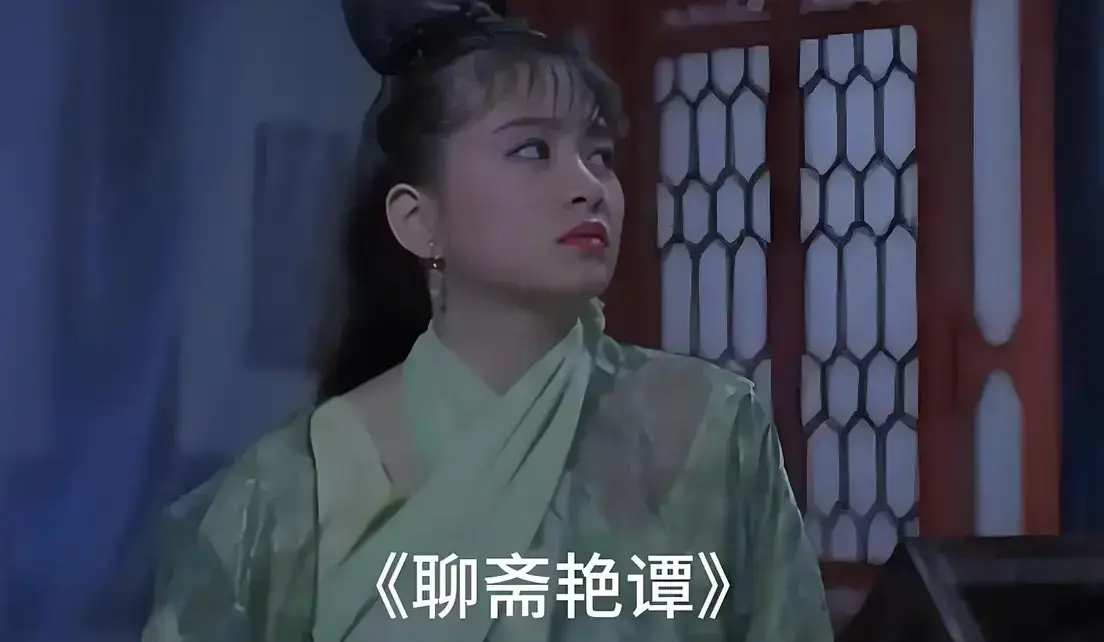 《聊斋艳谭》原版未删1080P高清完整版 - 香港电影BD双字幕超清免费播放 - 聊斋艳谭在线观看零广告