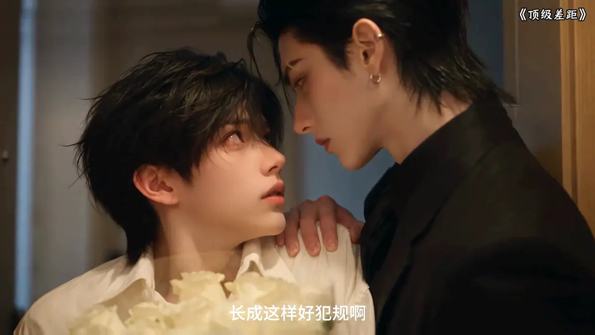《顶级差距》全集高清在线观看_都市逆袭AI漫短剧免费资源_顶级差距完整版免费播放下载