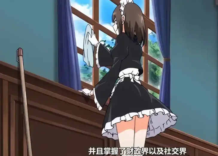 《落魄贵族琉璃川》高清完整版全集无删减 - 日本动漫资源下载 - 风车动漫在线观看免费播放 - 落魄贵族琉璃川